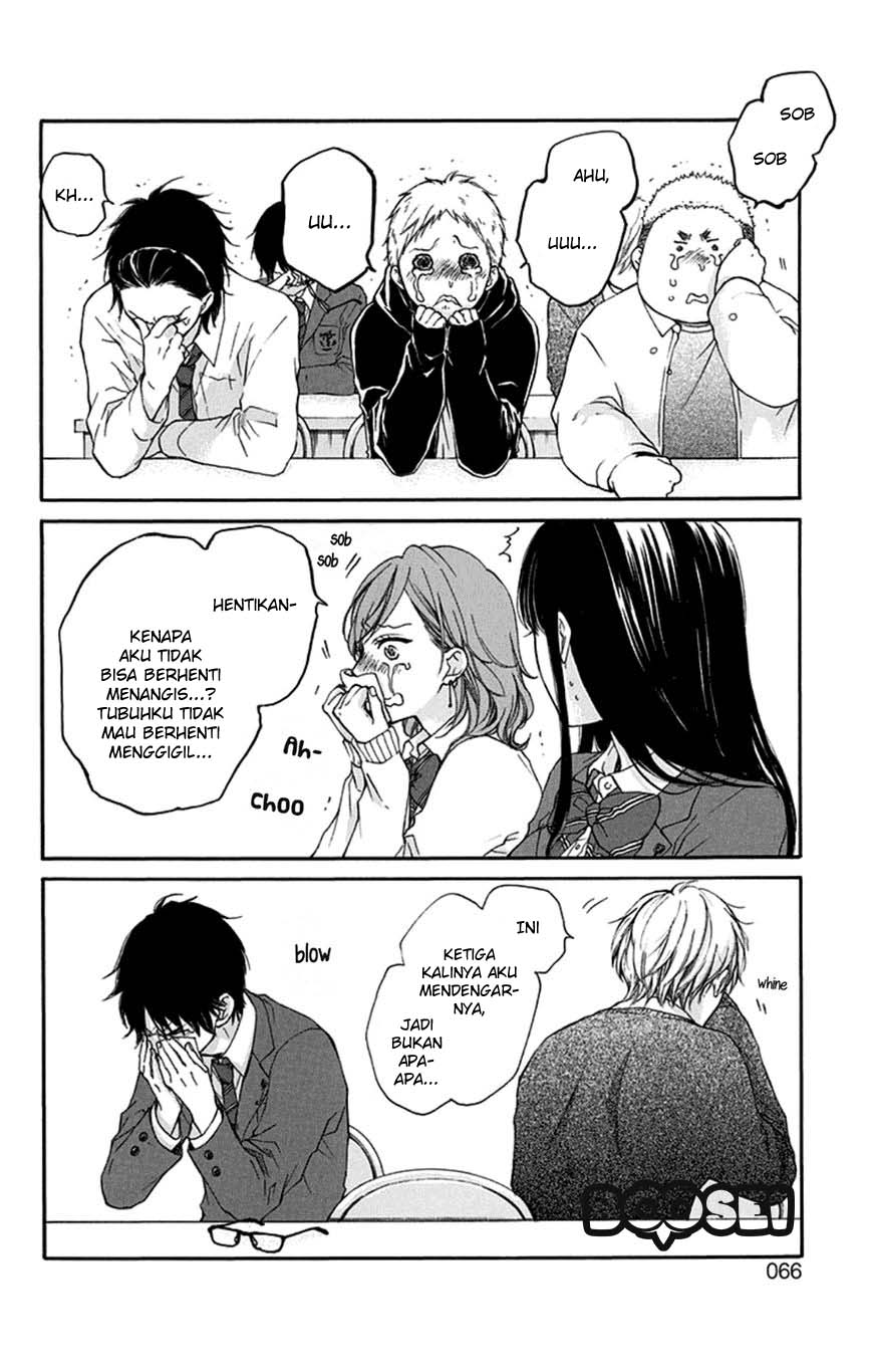 Kono Oto Tomare!